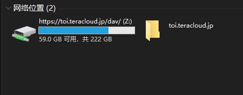 1111