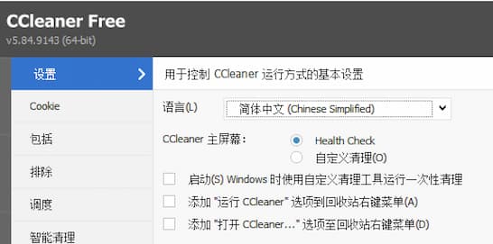 Screen-Appinn2021-09-15 09.29.21