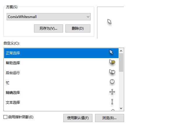 snipaste_20220426_152613