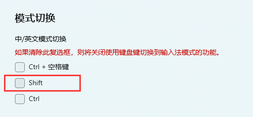 QQ截图20221029003111