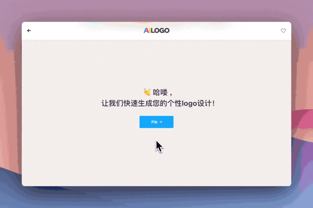 AI改图-Area2-1000x665