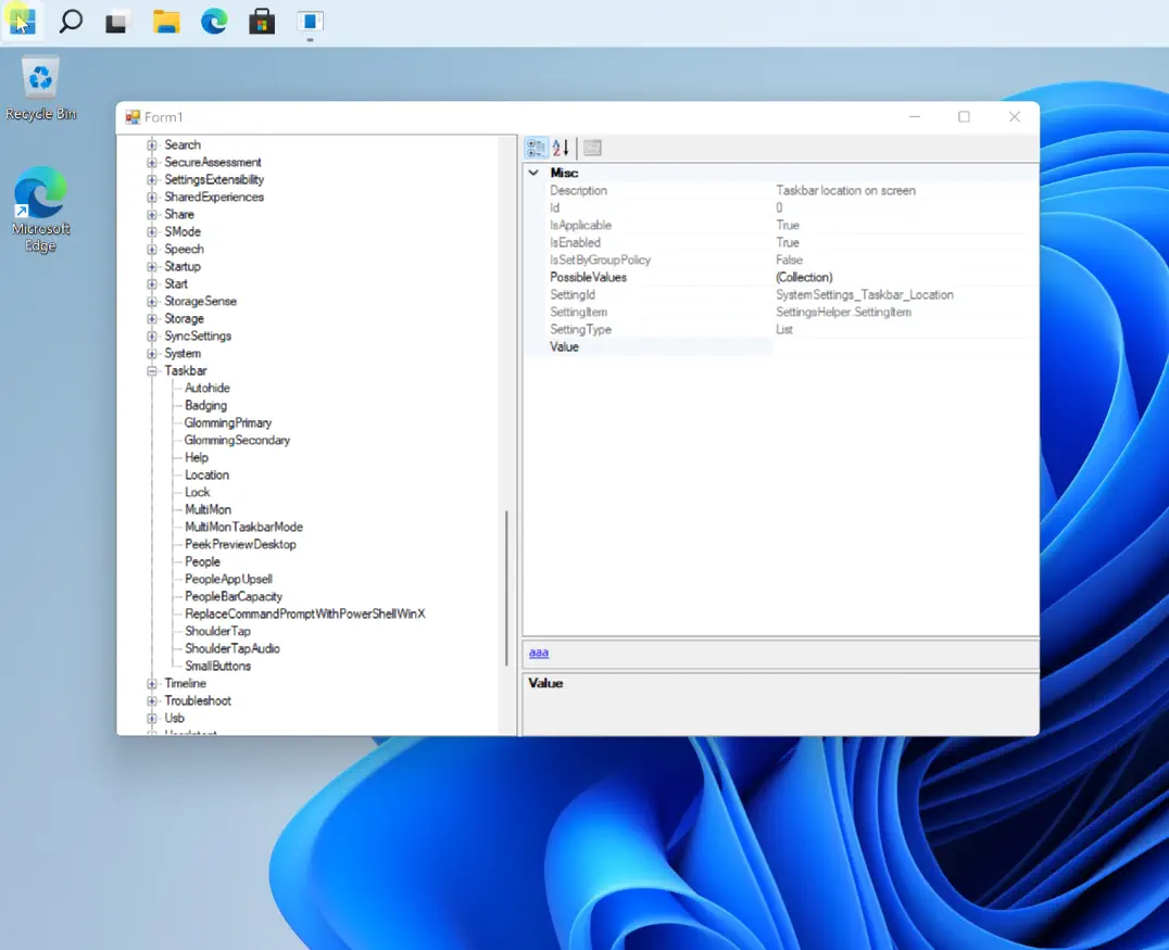 顶任务栏和开始菜单动画