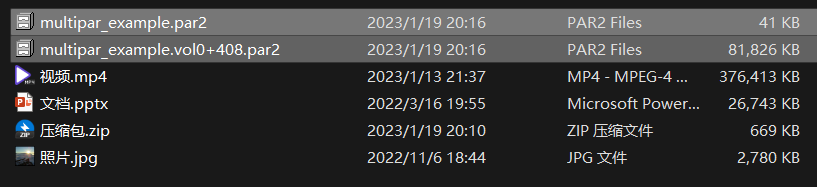 image-20230119201657479