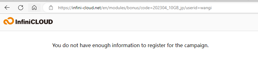 QQ截图20230507162510