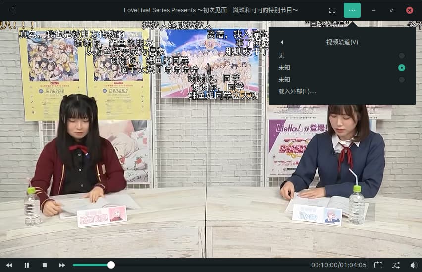 2023-02-24 22-51-17 创建的截图