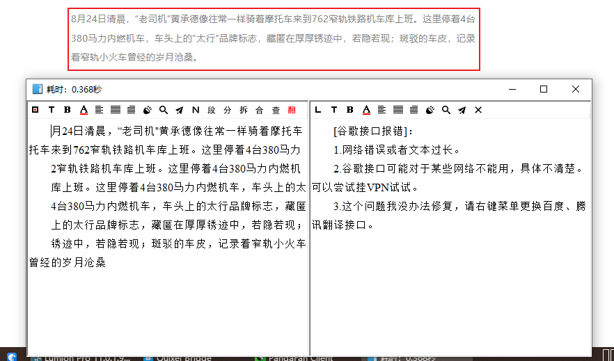 8db662cb24cf1a86f8ff513d3db8c4b