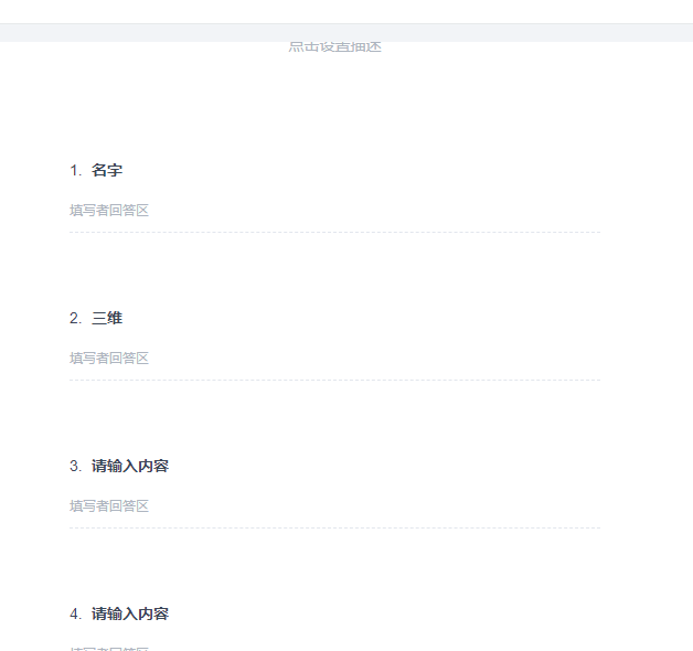 QQ截图20221028091608