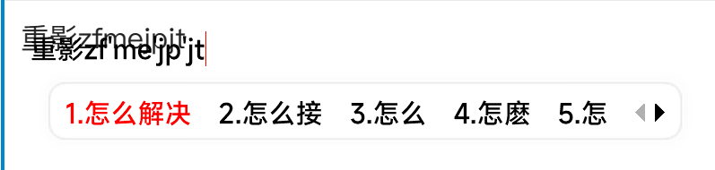 SP_2024-03-19_11-09-54