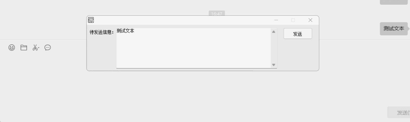 GIF 2022-8-23 16-48-19