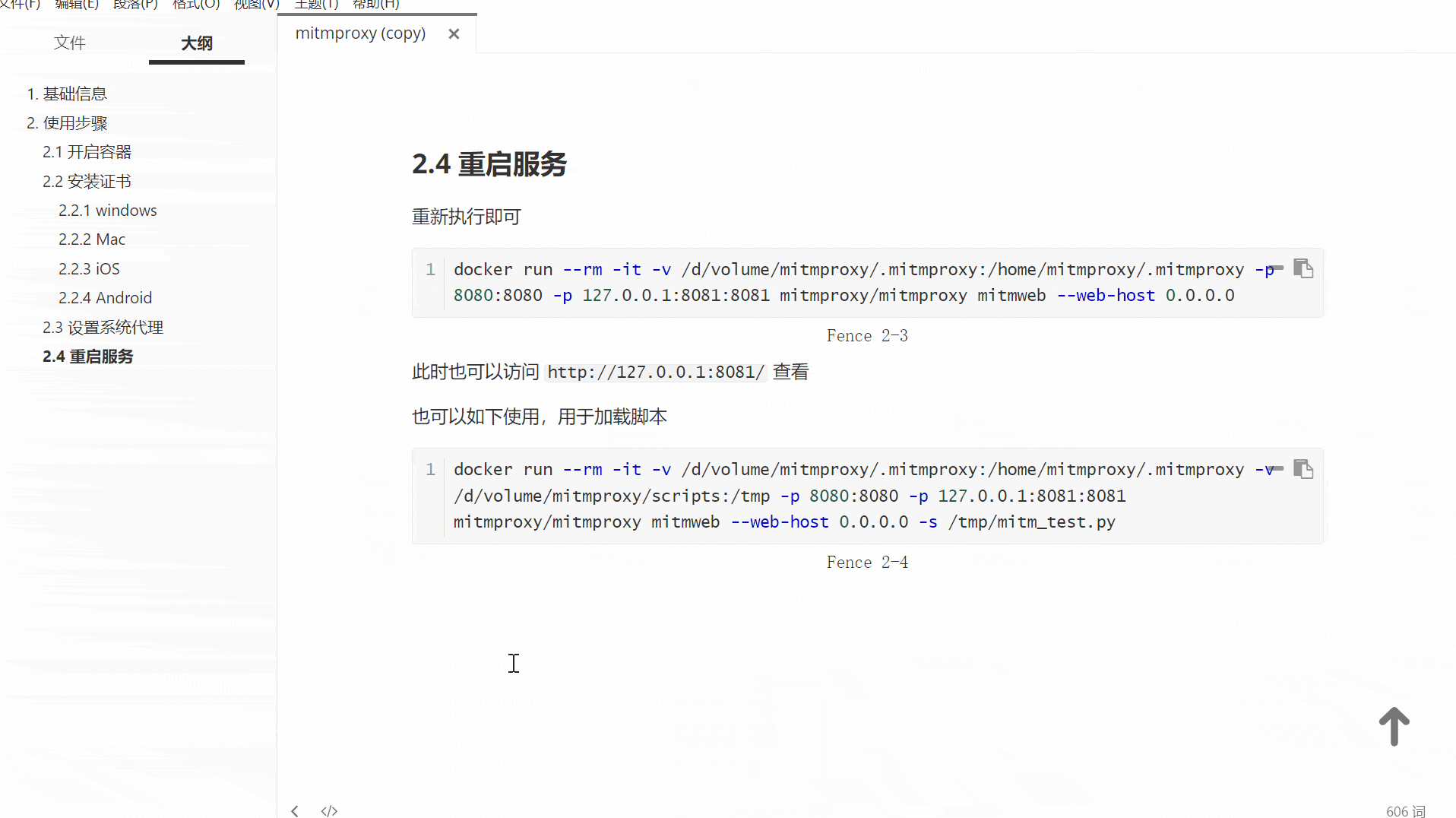 mindmap (1)